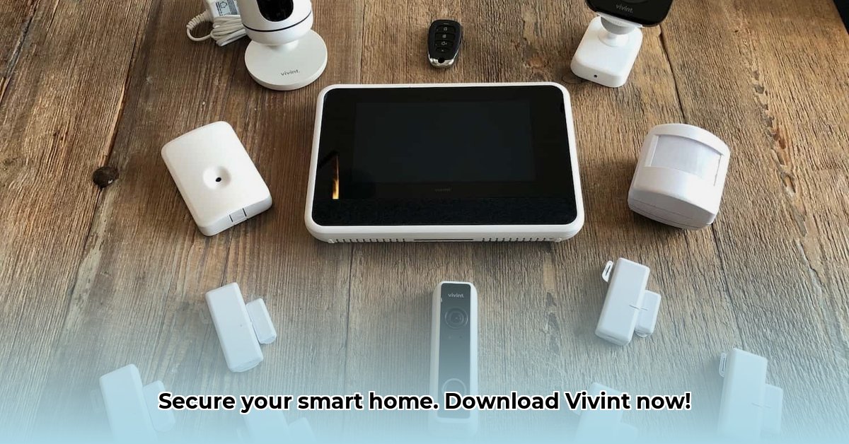 vivint-download